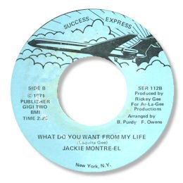 What do you want from my life - SUCCESS EXPRESS 112