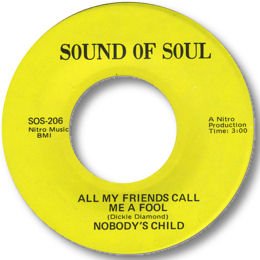 All my freinds call me a fool - SOUND OF SOUL 205/6
