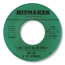 I can't do it all by myself - HITMAKER 500